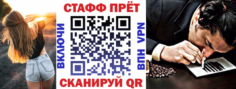 Виды наркоты Омутнинск СОЛЬ  ГАШИШ  ГЕРОИН  Псилоцибиновые грибы  КОКАИН  Бошки Шишки 
