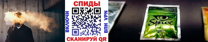 цены   Омутнинск  БУТИРАТ 99% 