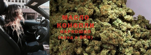 винт Гусиноозёрск