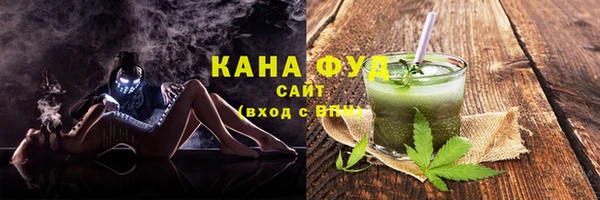 винт Гусиноозёрск